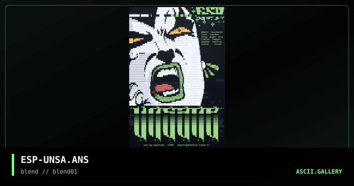 unsane, by esparrago, 1996
