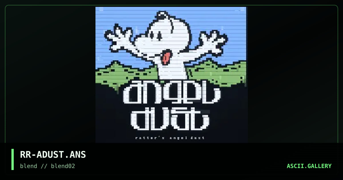 angel dust, by riddler, 1996