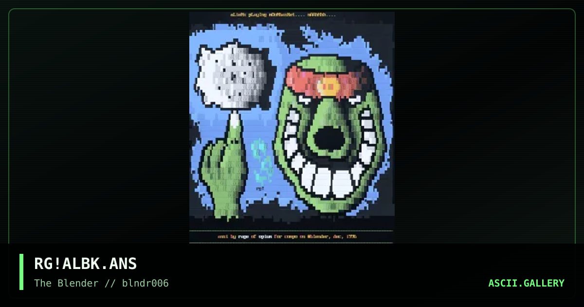 aliens playing moonbasket?!, by rage, 1996