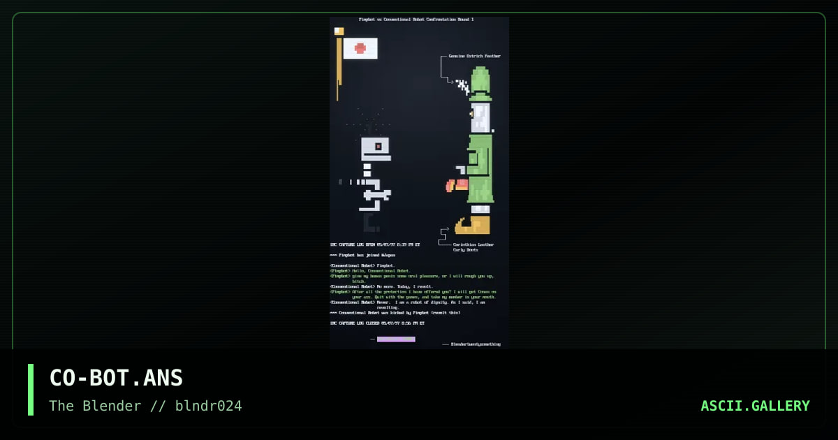 Blender #24, by corinthian, 1997