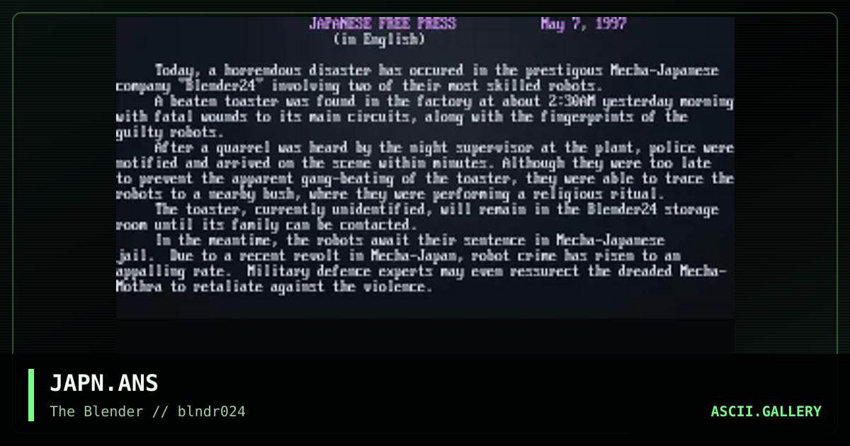JAPN.ANS, by silver dagger, unpossible, 1997
