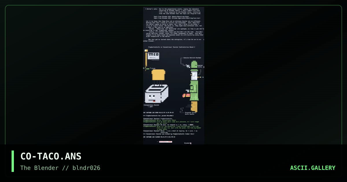Blender #24, by corinthian, 1997
