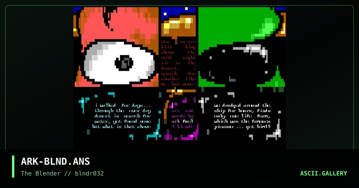 ARK-BLND.ANS, by ark anjel, 1997