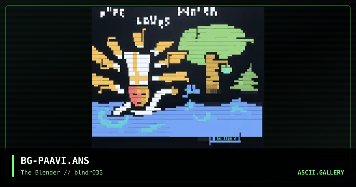 paaviswim, by untagged, 1997