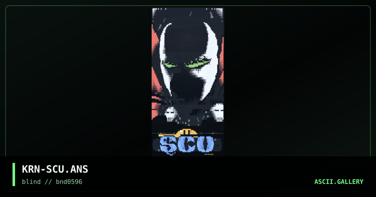 scu!@#, by kirin, 1996