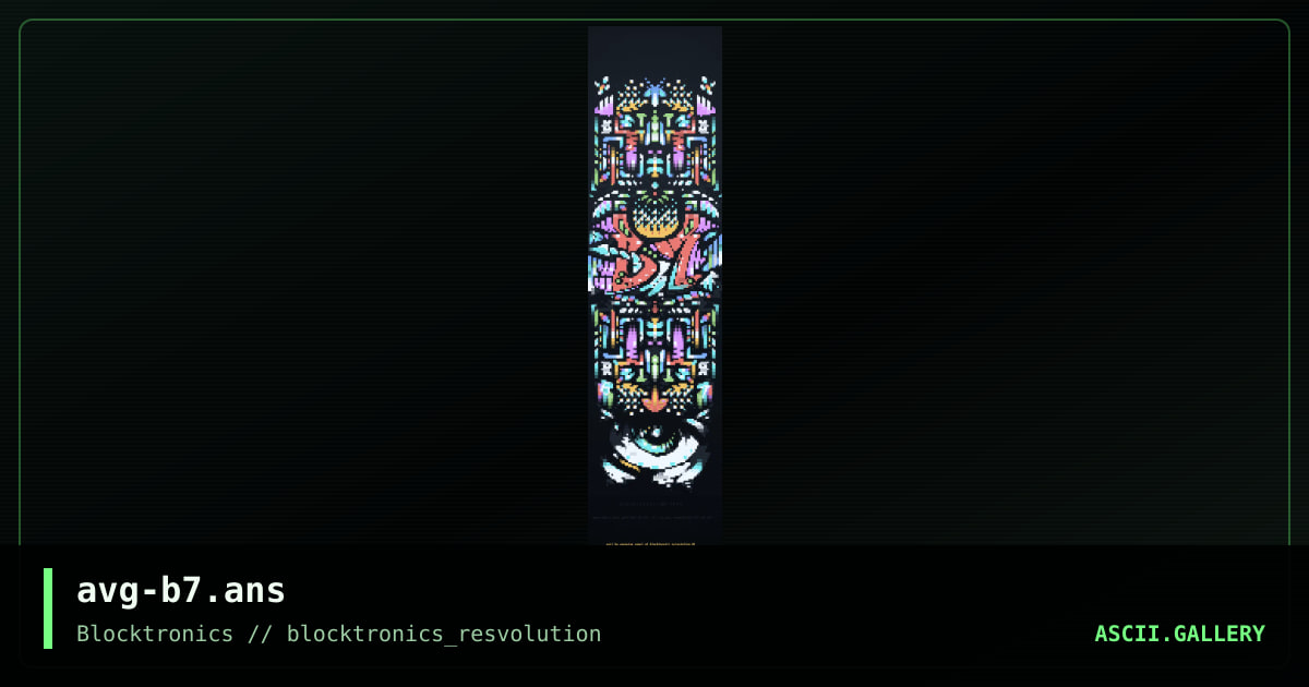 avg-b7.ans, by avenging angel, 2008