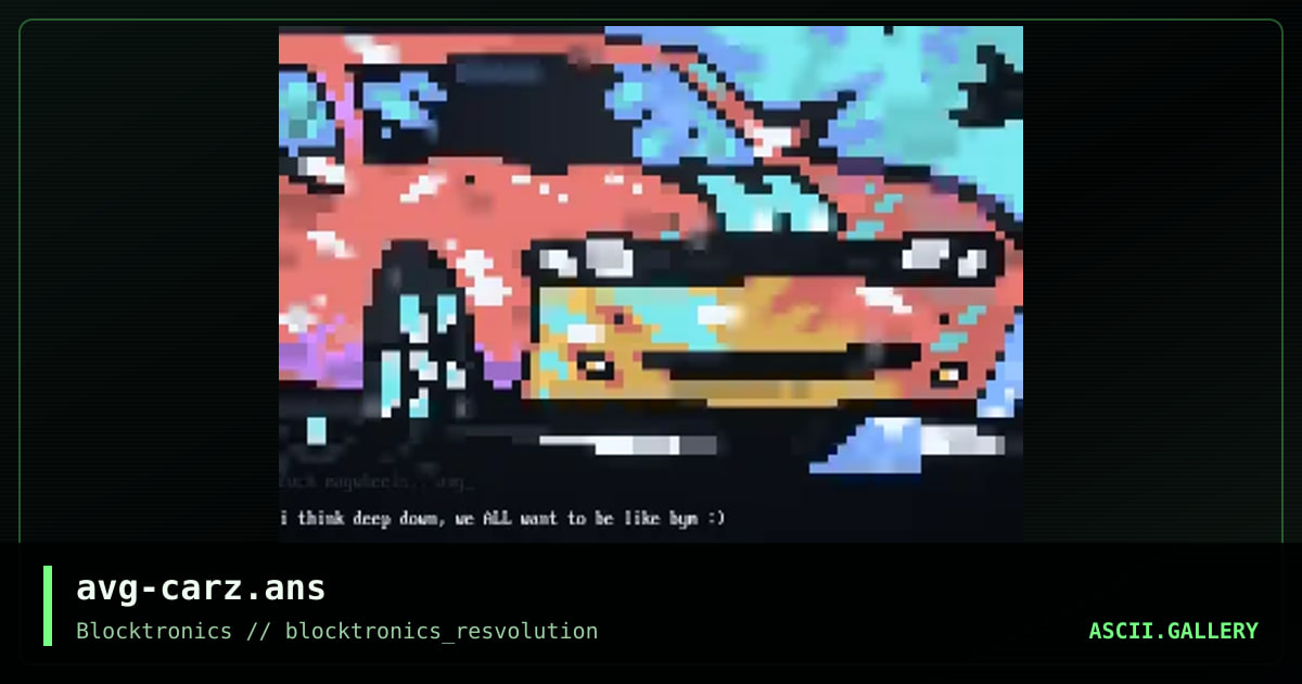 avg-carz.ans, by avenging angel, 2008