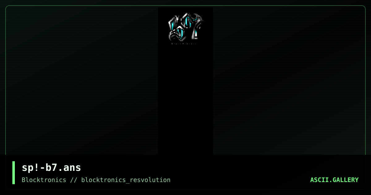 sp!-b7.ans, by skypager, 2008