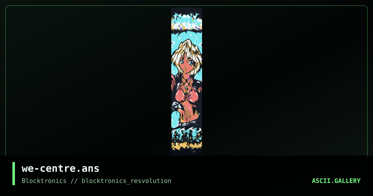 we-centre.ans, by retribution, avenging angel, tombin, 2008
