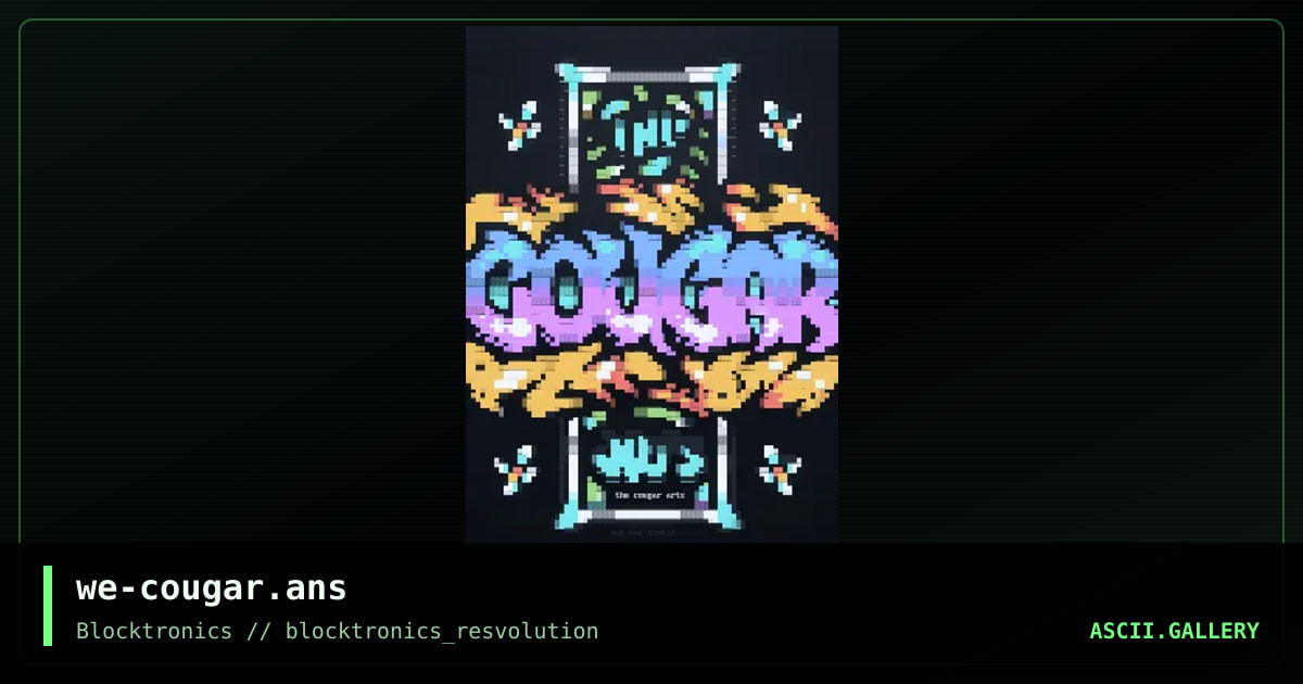 we-cougar.ans, by avenging angel, tombin, 2008
