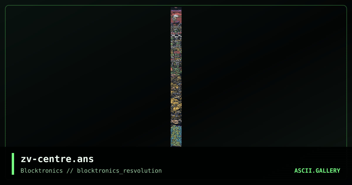 zv-centre.ans, by zerovision, 2008