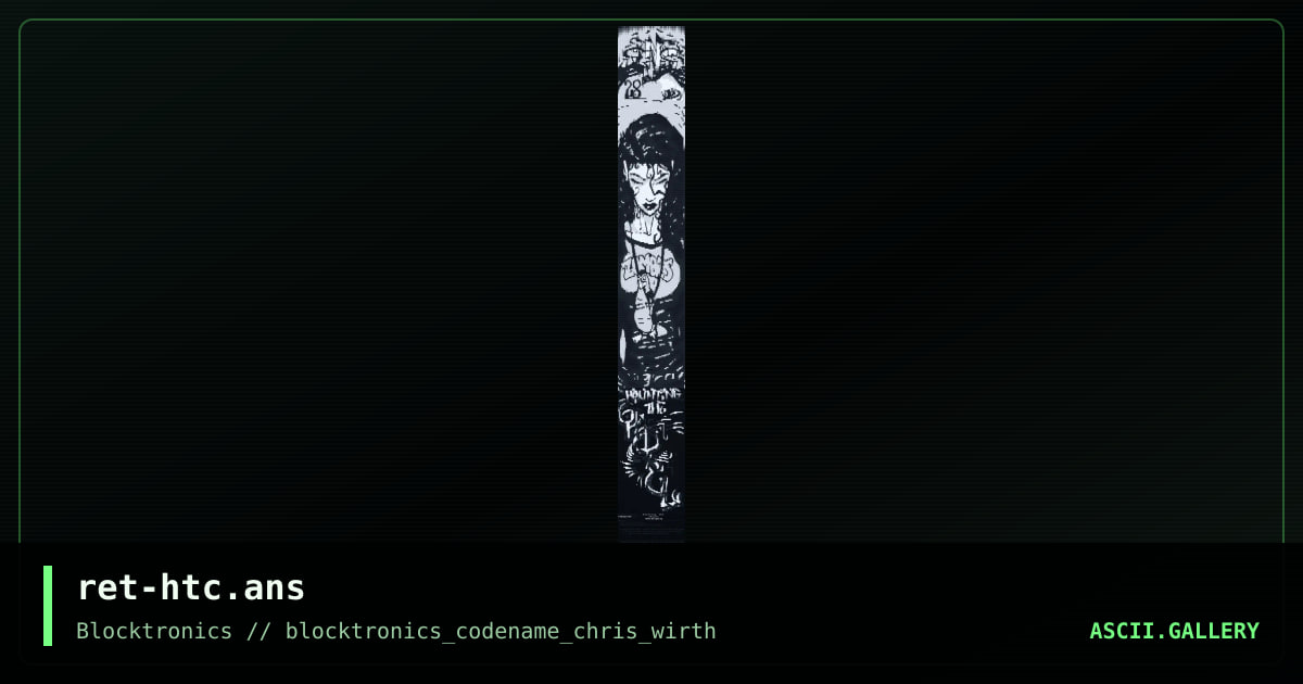 ret-htc.ans, by retribution, 2009