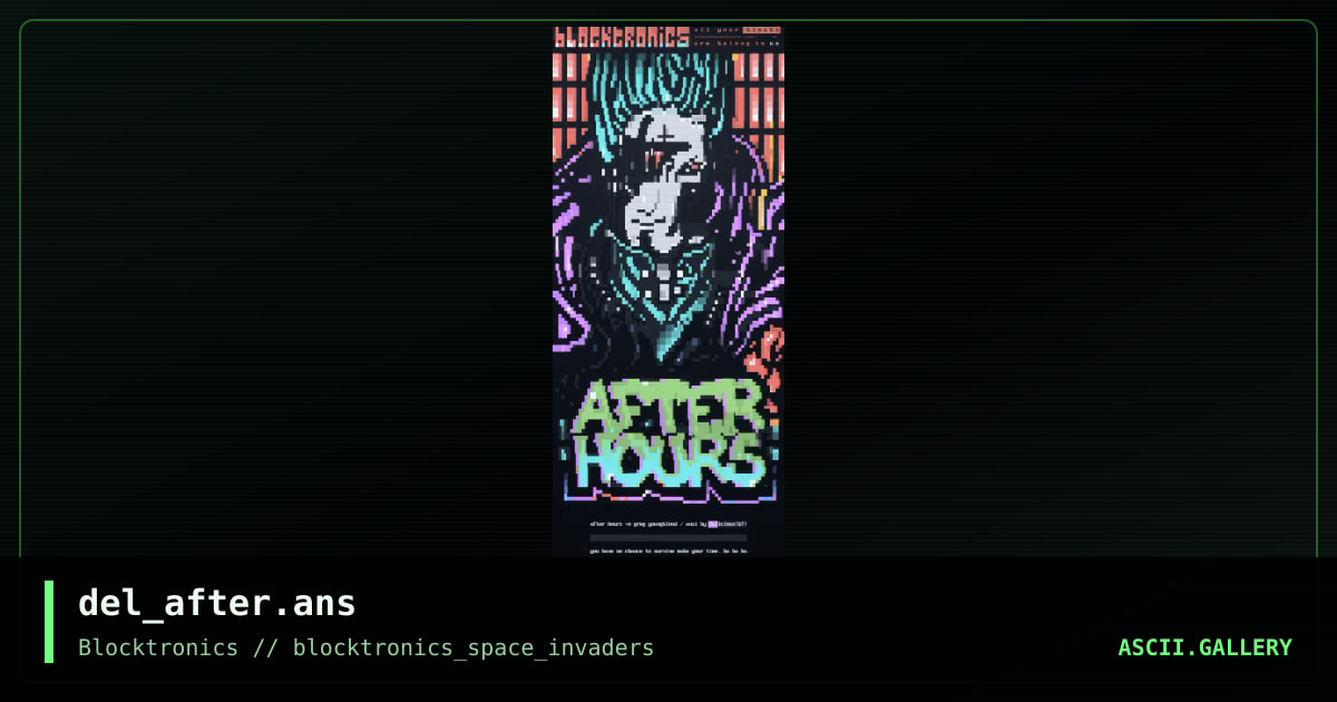 After Hours, by delicious, 2013