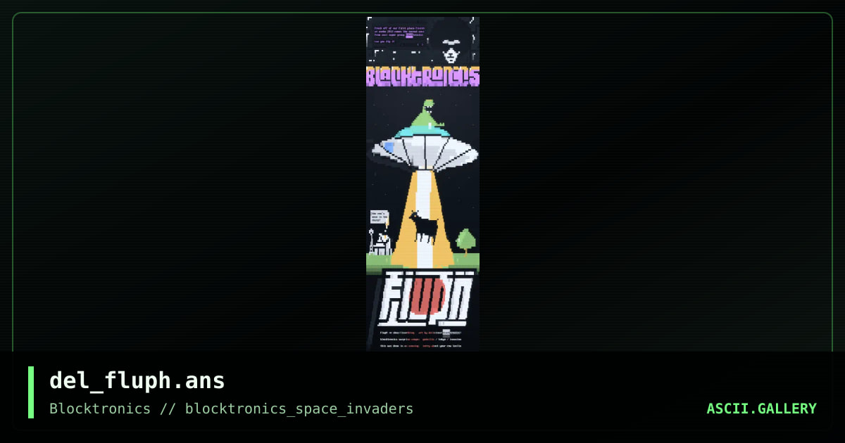 flupH, by delicious, 2013