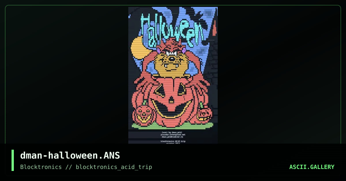 Halloween, by dman, 2013