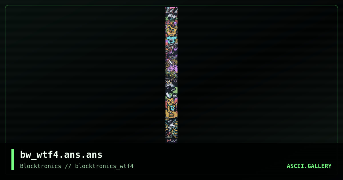 bw_wtf4.ans.ans, by binary walker, 2014