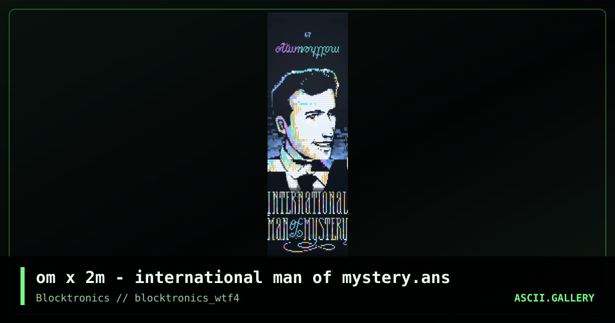 om x 2m - international man of mystery.ans, by otium, mattmatthew, 2014