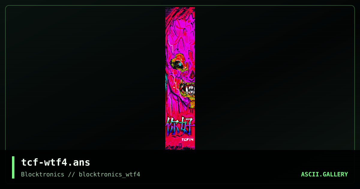 tcf-wtf4.ans, by tcf, 2014