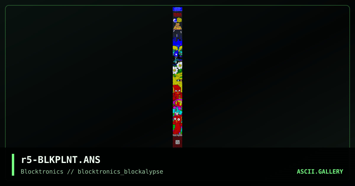 Fear of a Block Planet, by resetsurvivor, 2014