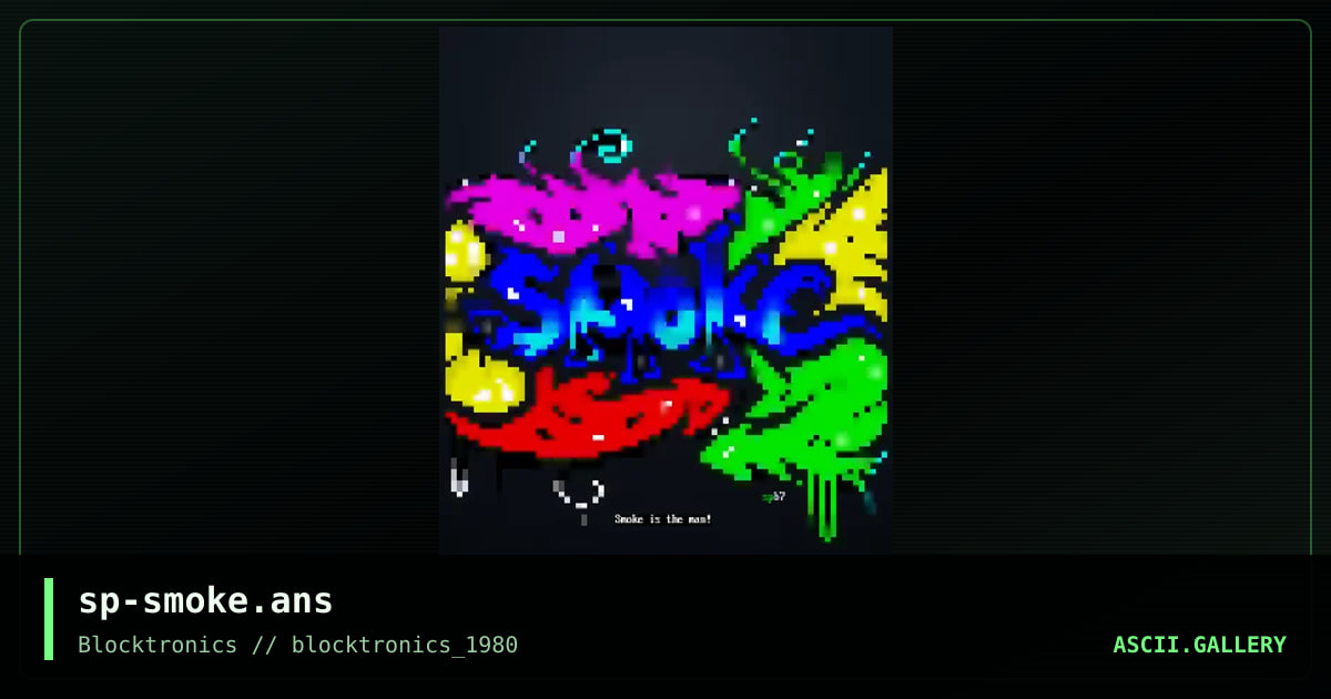 sp-smoke.ans, by spear, 2014