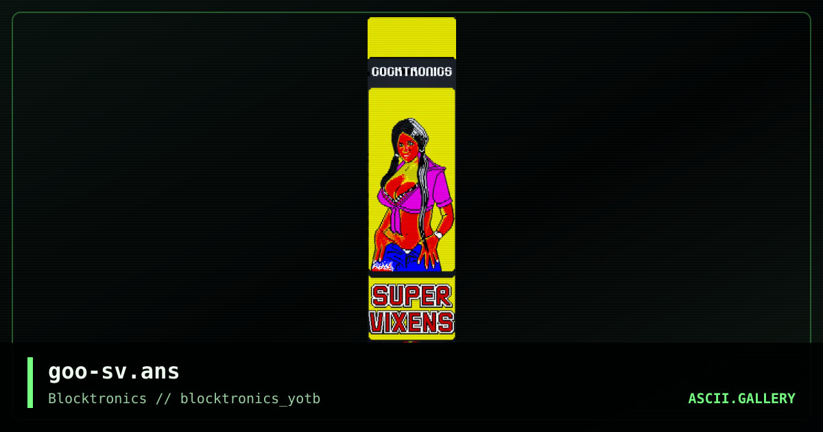 supervixens, by mypalgoo, 2015