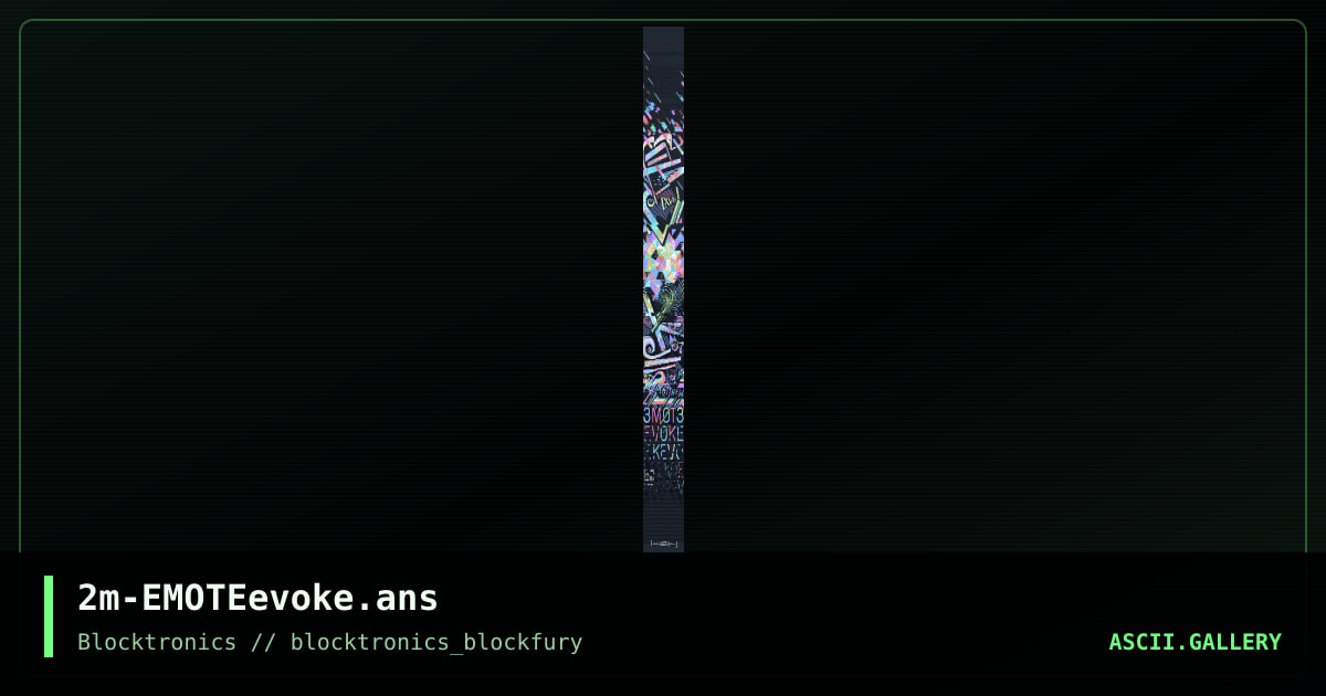 2m-EMOTEevoke.ans, by mattmatthew, 2015