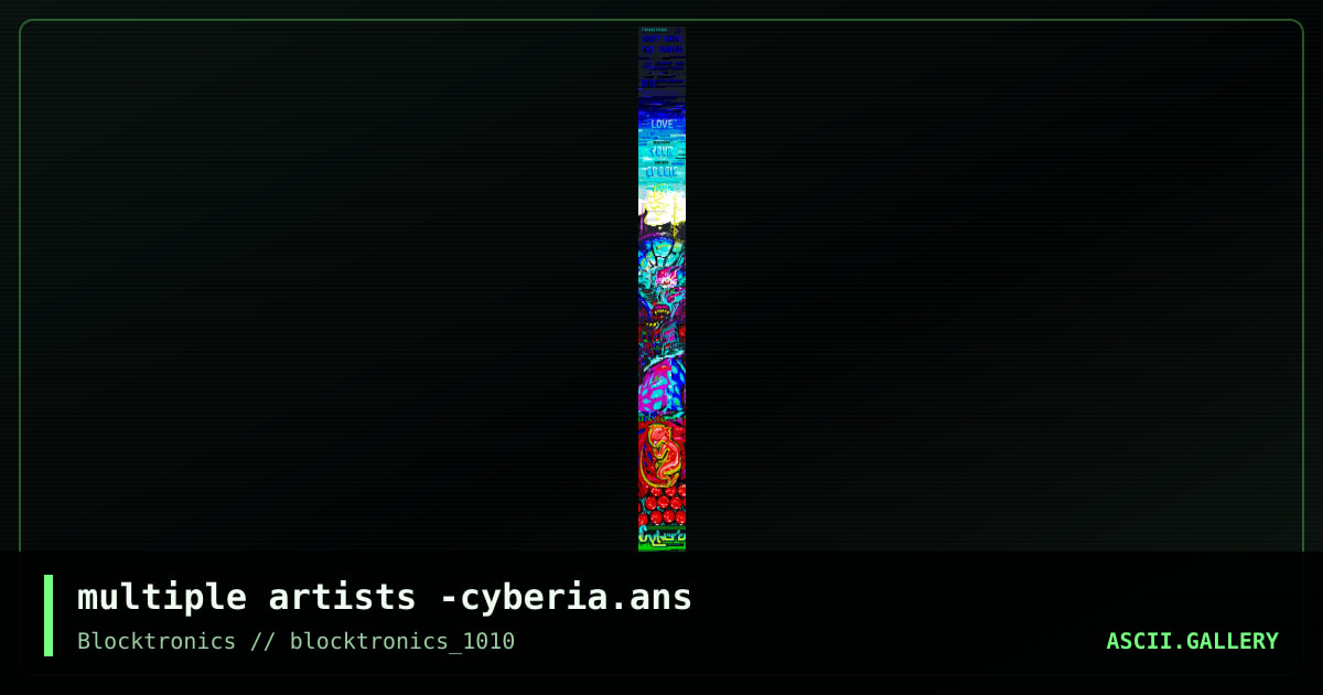 multiple artists -cyberia.ans, by enzo, mattmatthew, tcf, 2014