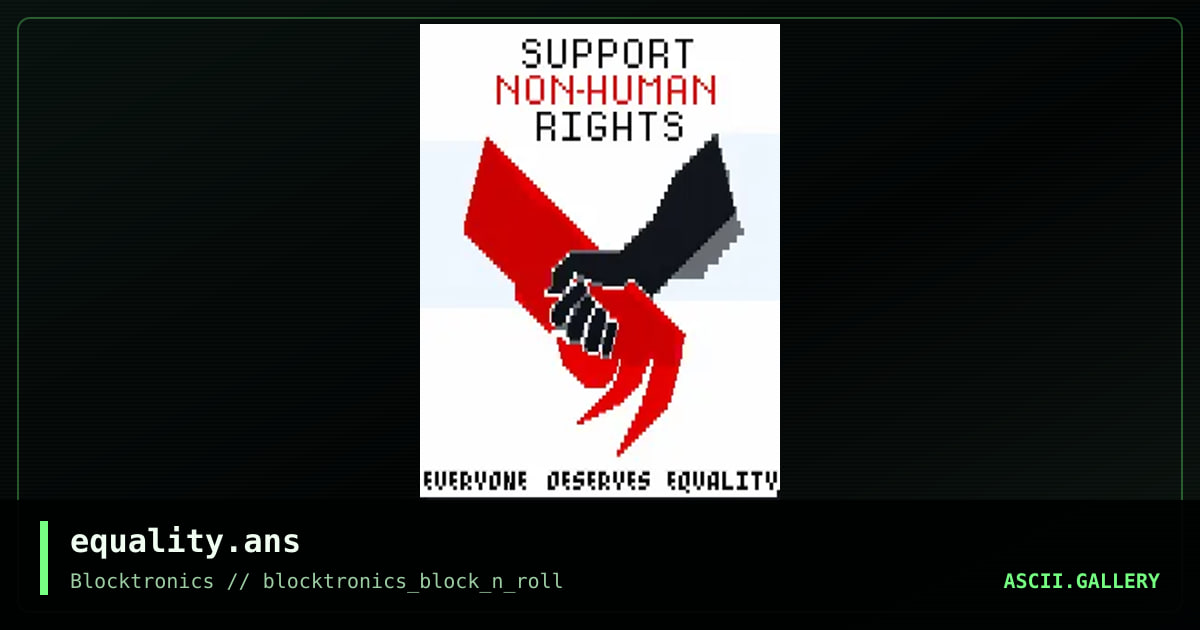 equality.ans, by tcf, 2016