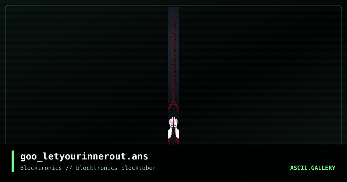 let you inner out, by mypalgoo, 2016