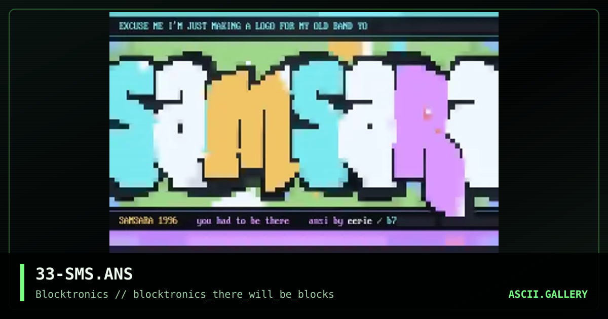 33-SMS.ANS, by eerie, 2017