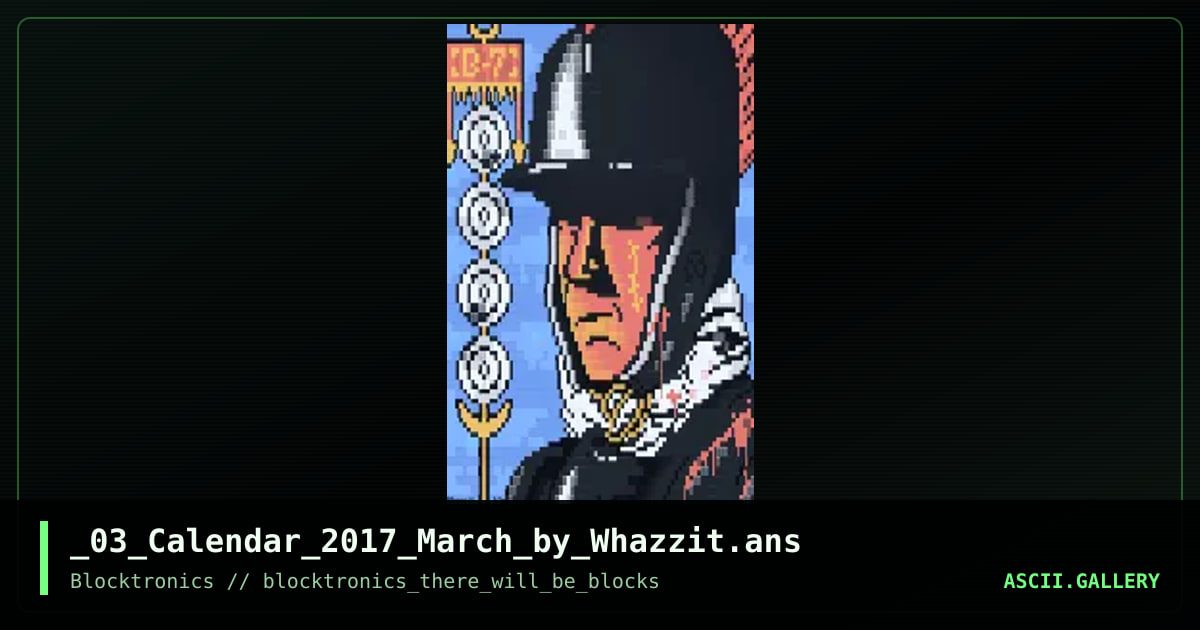 March, by whazzit, 2017