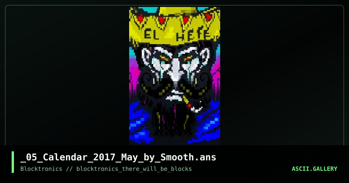 _05_Calendar_2017_May_by_Smooth.ans, by smooth, 2017