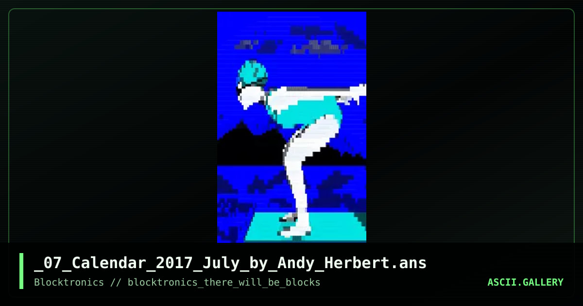 July, by ndh, 2017