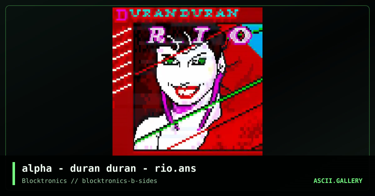 Duran Duran's Rio, by alpha king, 2017