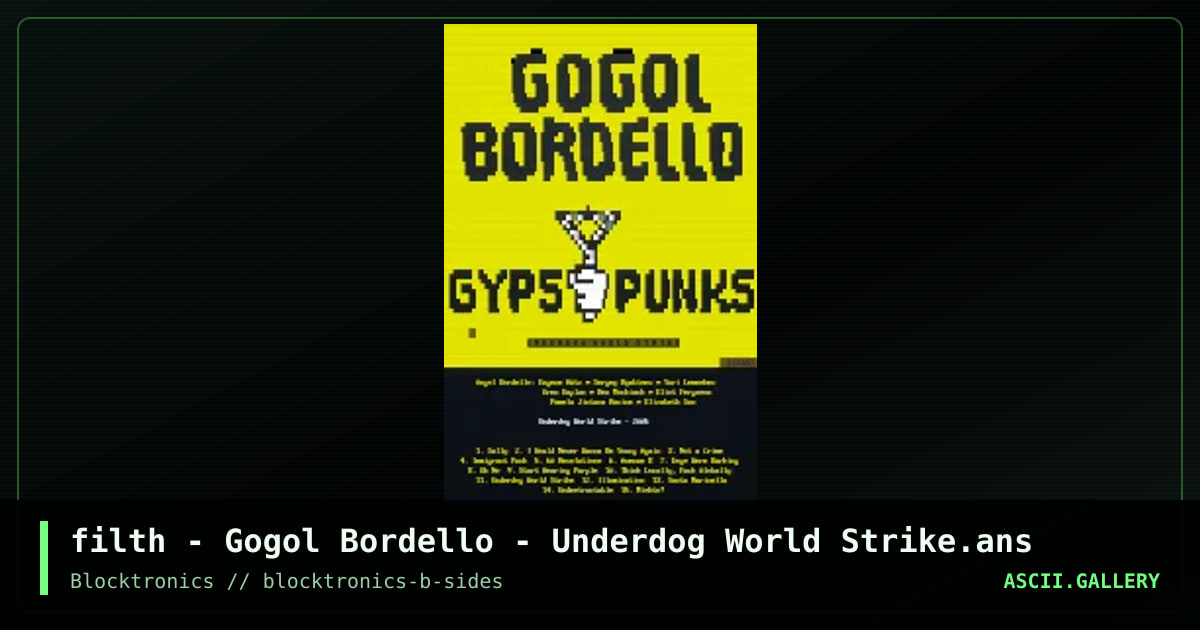 Underdog  World Strike, by filth, 2017