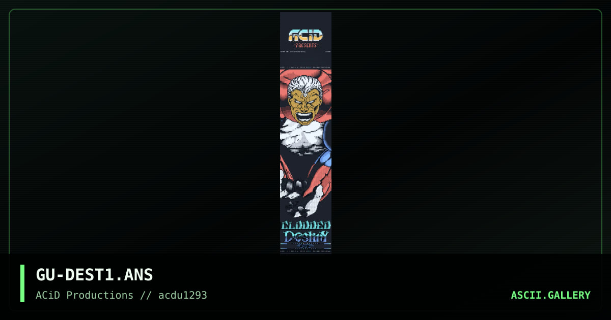 GU-DEST1.ANS, by guile, 1993