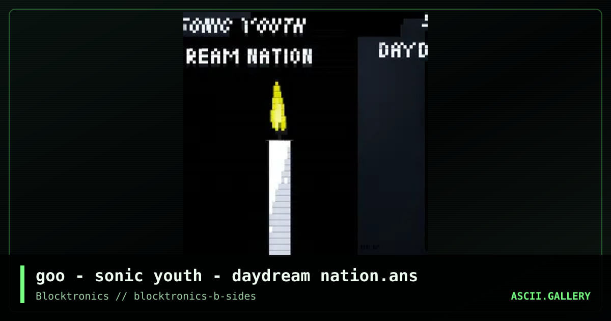daydream_nation, by goo, mypalgoo, 2017