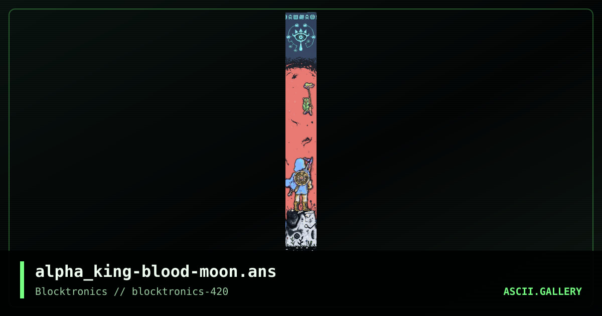 the blood moon rises once again, by alpha king, 2018