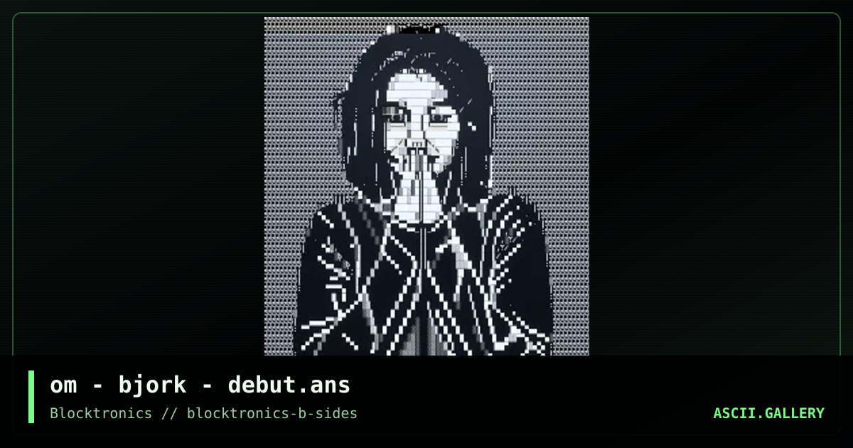 Debut, by otium, 2017