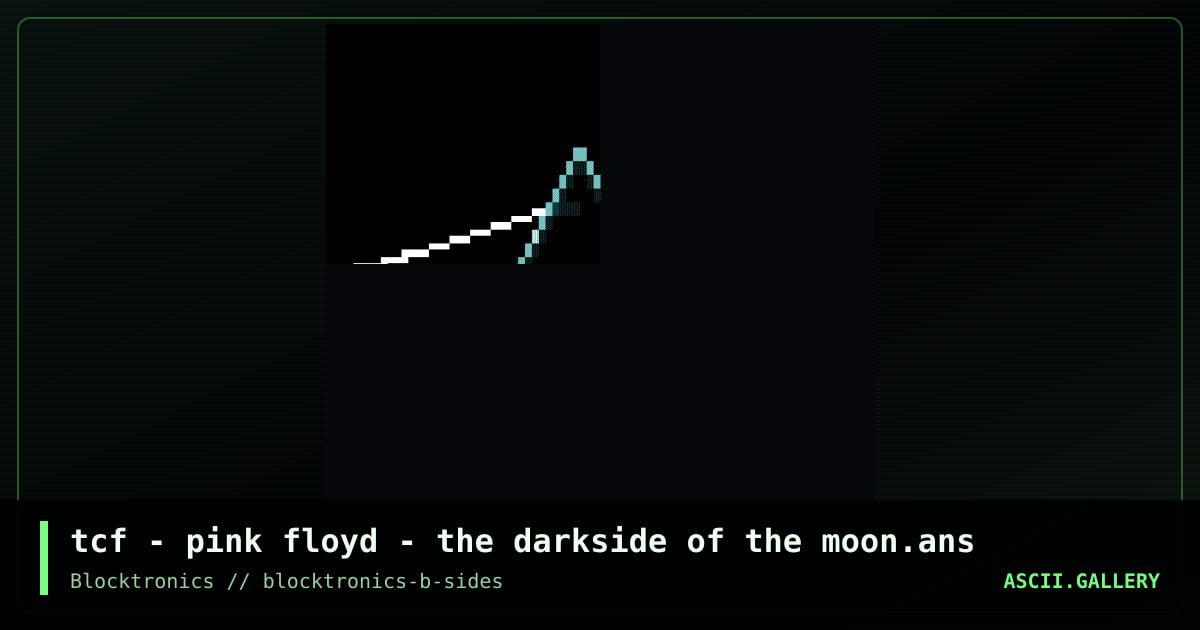 pink floyd - darkside of the moon, by tcf, 2017