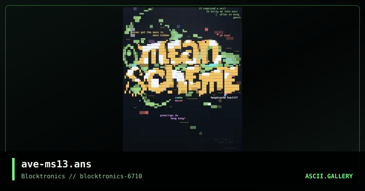 mean scheme, by avenger, 2018