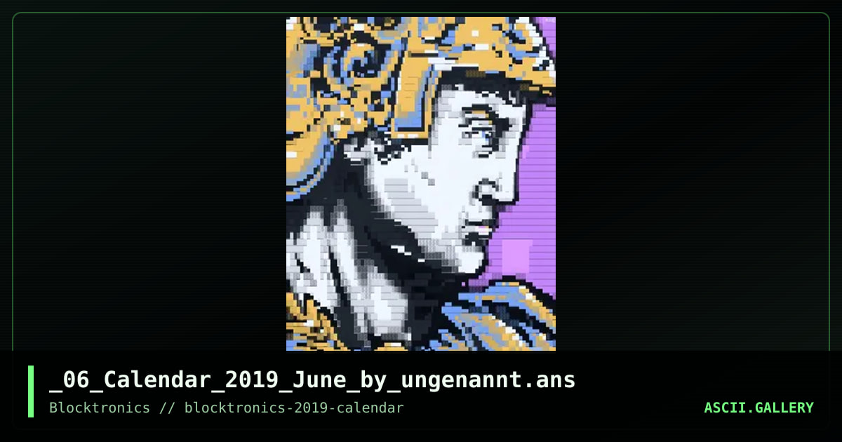 June, by ungenannt, 2018