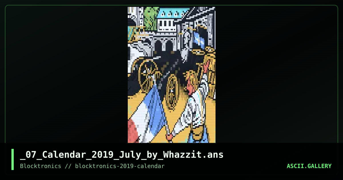 July 2018, by whazzit, 2018