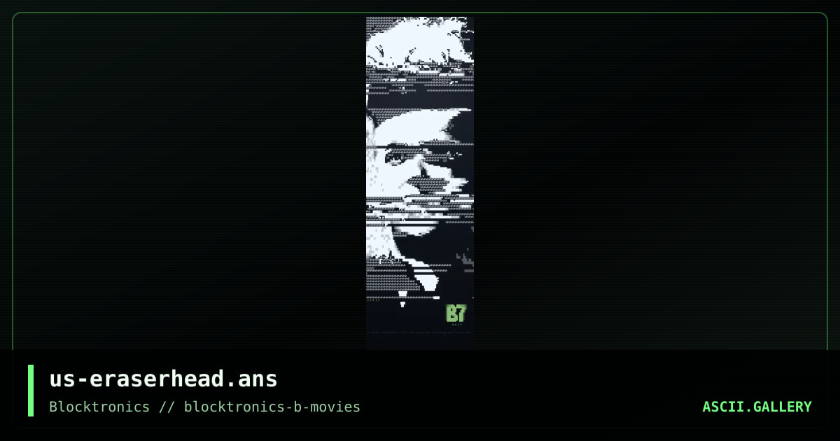 eraserhead, by nail, misfit, 2018