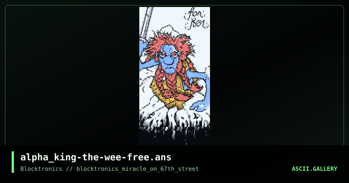 The Wee Free Men, by alpha king, 2018