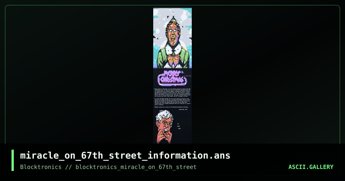 A Very Merry Information File, by alpha king, avenging angel, 2018