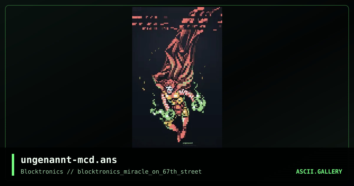 MCD, by ungenannt, 2018