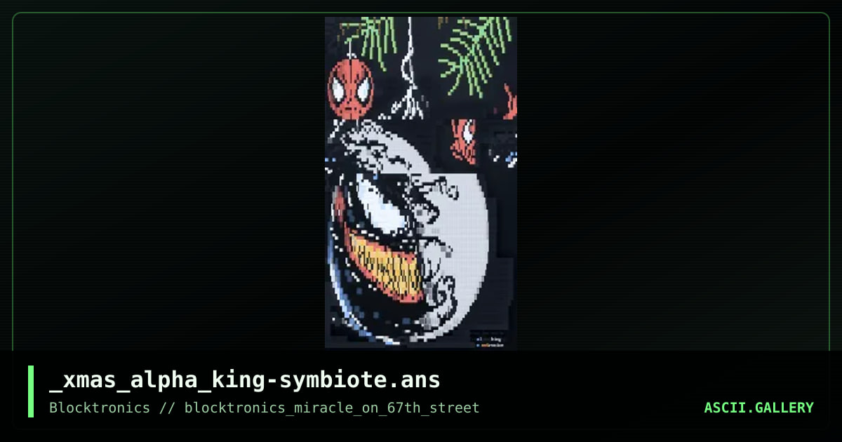 Symbiote Bauble, by alpha king, 2018