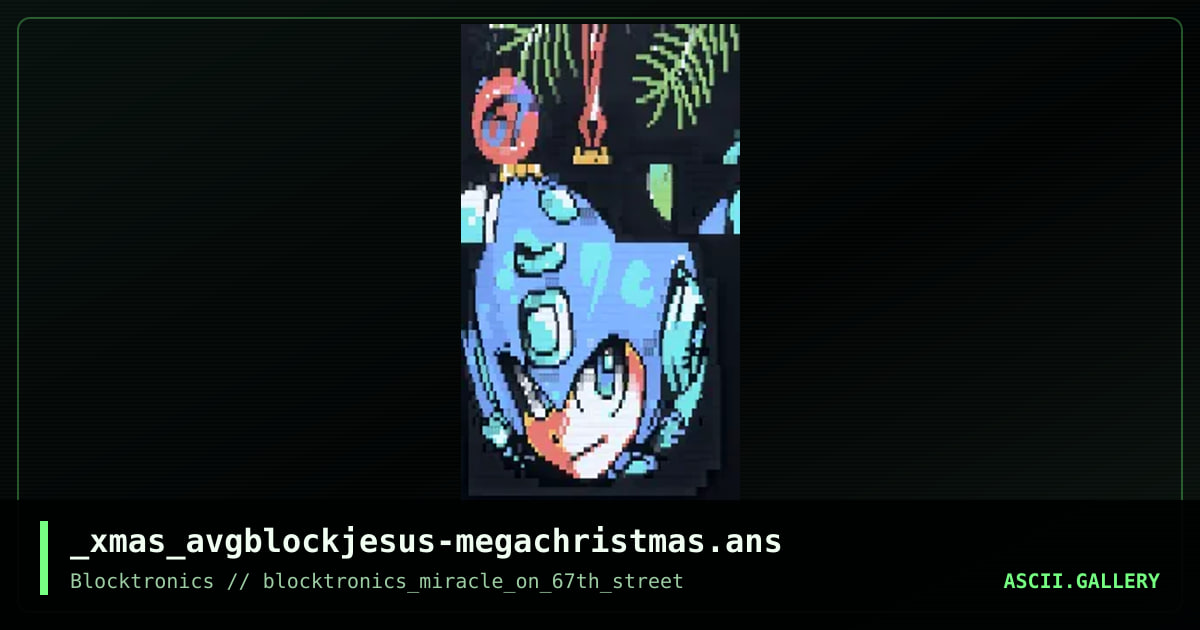 Christmas Bauble 2018, by avenging angel, 2018