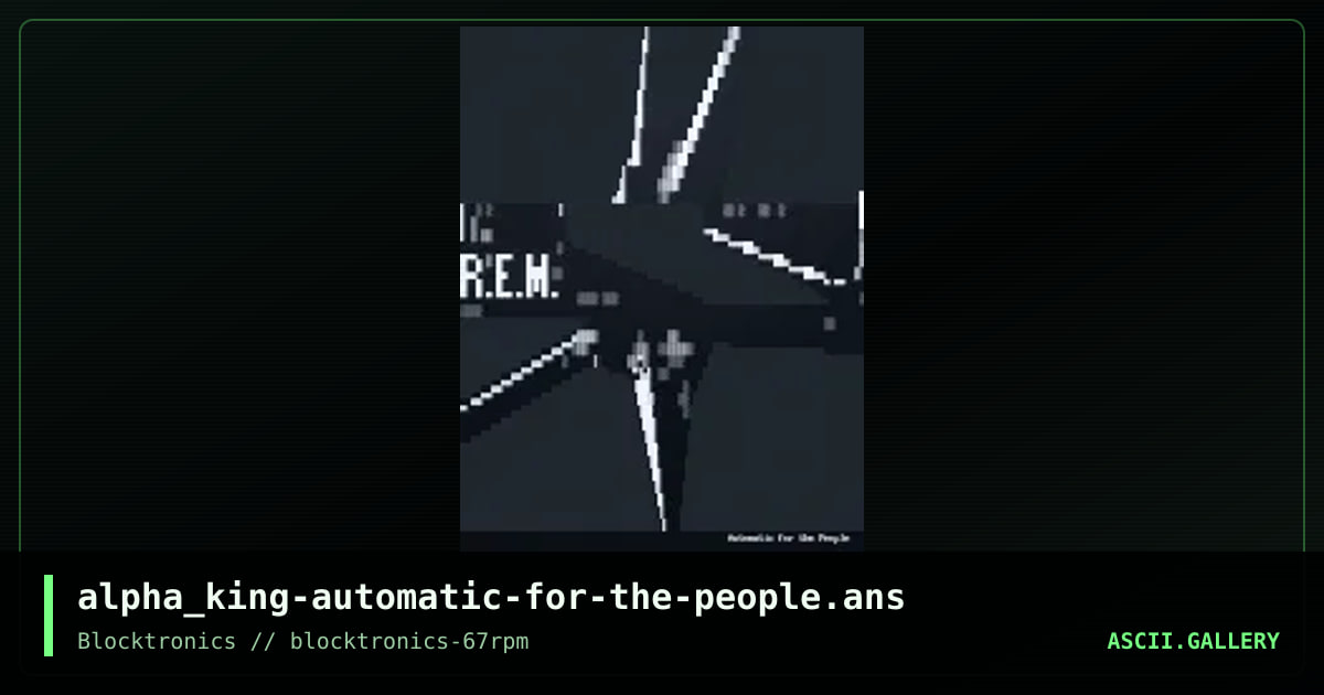 R.E.M.'s Automatic for the People, by alpha king, 2019